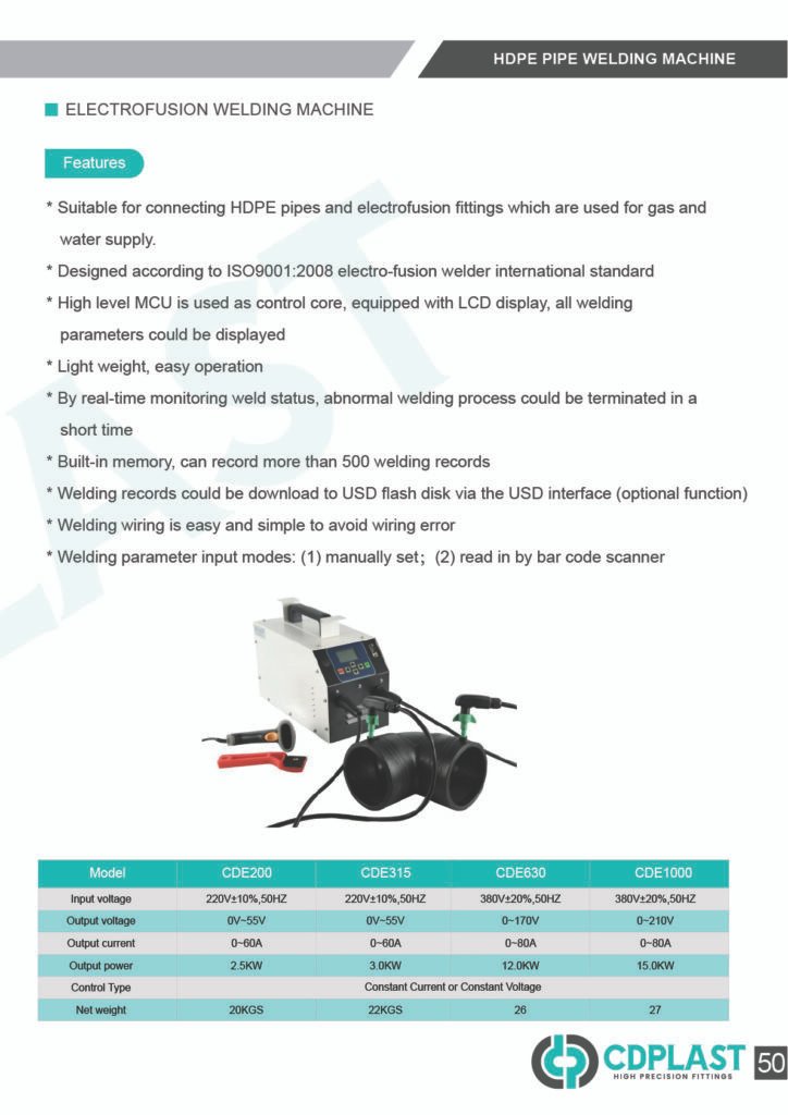 electro-fusion-welding-machine-hdpe-pipe-welding-machine